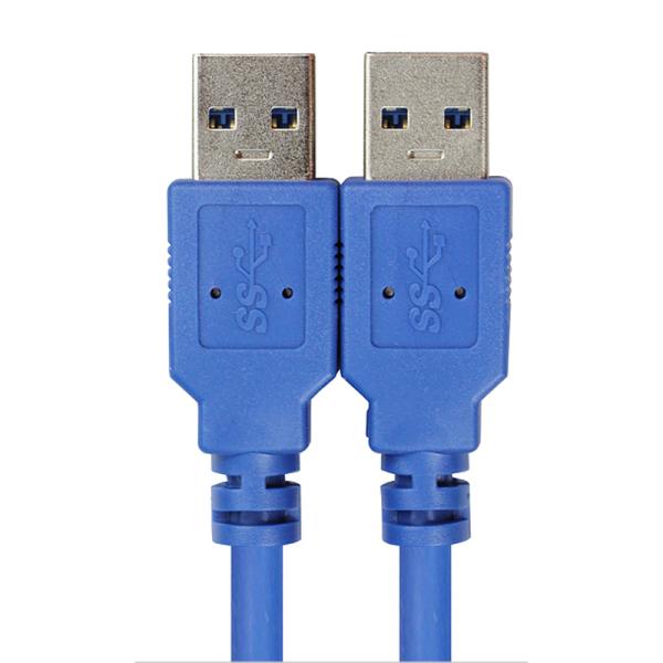 CABLE USB A USB 5M