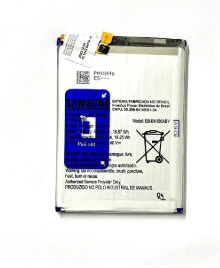 BATERIA SAMSUNG A15- BA156ABY