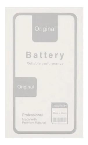 BATERIAS IP 7PLUS