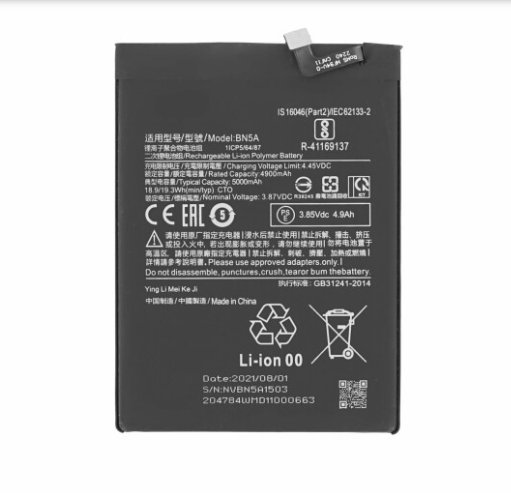 BATERIAS XIAOMI REDMI POCO M3 PRO / NOTE 10 5G