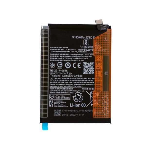 BATERIAS XIAOMI REDMI RM NOTE 12 4G
