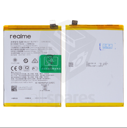 BATERIAS REALME 8 / 8i  C30, C30s, C31, C33, C35 y Realme Note 50.
