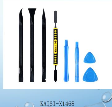 KIT HERRAMIENTAS DE APERTURA KAISI K- X1468