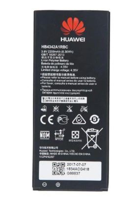 BATERIA HUAWEI Y5-2 / Y6