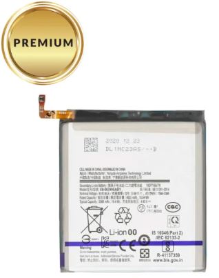BATERIA DE SAMSUNG S21 ULTRA (PREMIUM)
