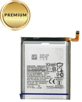 BATERIA SAMSUNG S22 ULTRA PREMIUM / NASAN