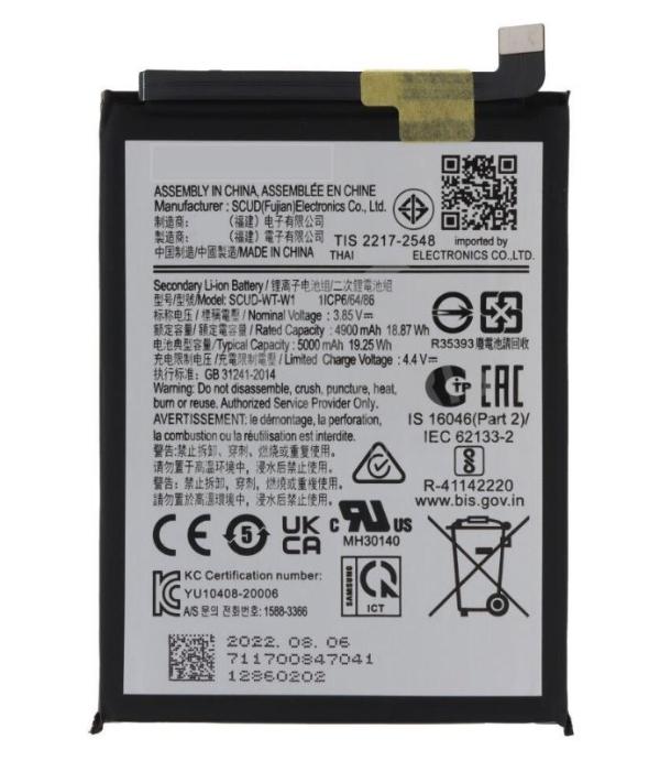 BATERIA SAMSUNG A22 5G (A226) / A04 (A045) / A04E (A042) / A14 (A145) / A14 5G (A146) (5000 MAH) SCUD-WT-W1