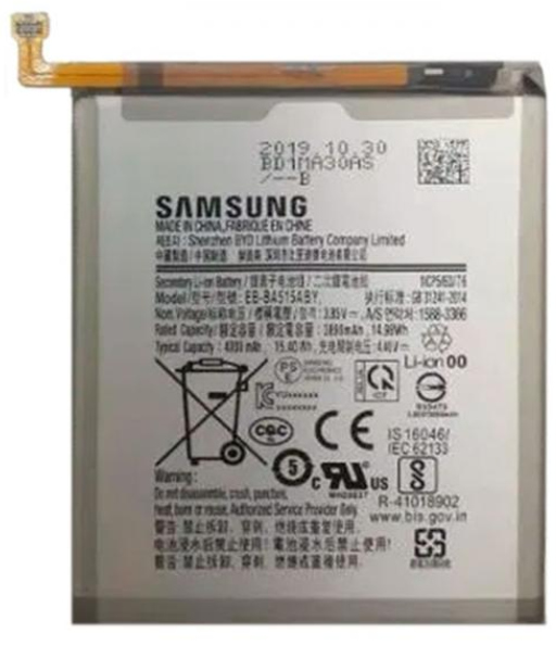 BATERIA SAMSUNG A51