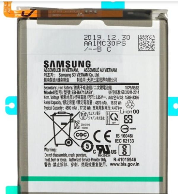 BATERIAS SAMSUNG A71 3600MAH