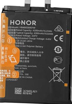 BATERIA HONOR MAGIC 6 LITE / X9B