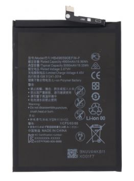 BATERIA HONOR X7