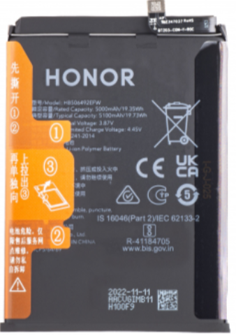 BATERIA HONOR X7B