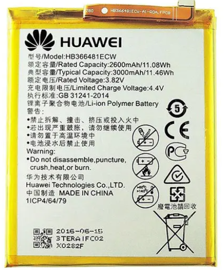 BATERIA HUAWEI P9 P20 LITE P9 LITE P10 LITE