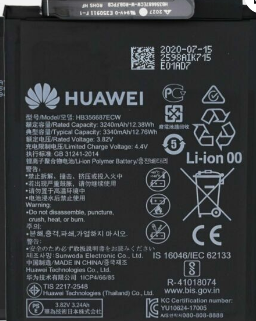 BATERIA HUAWEI P30 LITE MATE 10 LITE