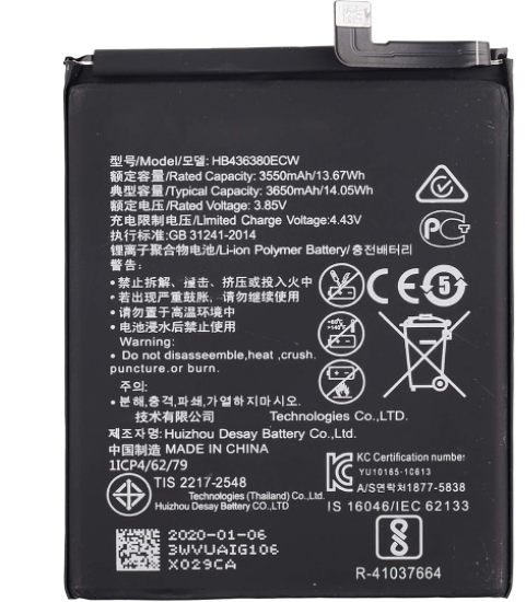 BATERIA HUAWEI P30