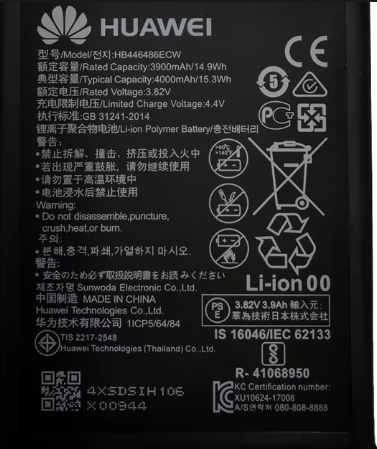 BATERIA HUAWEI P40 PRO MATE 20 MATE 20 PRO P3