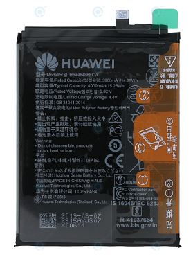 BATERIA HUAWEI Y9 PRIME / Y9S