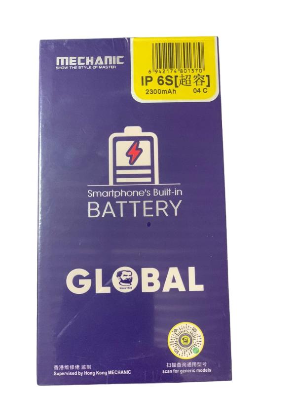 BATERIA IPHONE 6S (EXCESSIVE CAPACITY 2300 mAh)