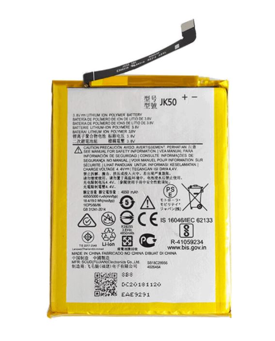 BATERIA MOTOROLA G POWER (XT2165/2022), G PLAY (XT2093), G PLAY 2023 (XT2271), G9 PLAY (XT2083), G 5G 2022 (XT2213), G POWER (XT2117), G7 POWER (XT1955), G7 SUPRA (XT1955-5), E40, G30, DEFY (X PREMIUM