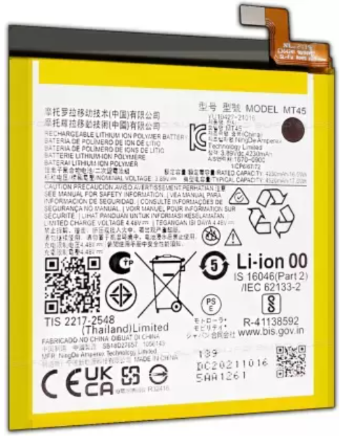 BATERIA  MOTOROLA  EDGE 20 PRO (XT2153-1) / EDGE S PRO (MT45)