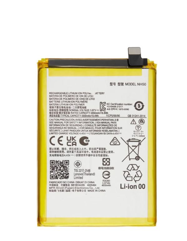 BATERIA MOTOROLA PREMIUM G22/E13/G13/G23/ G53