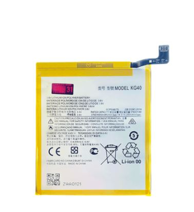 BATERIA MOTOROLA PREMIUM G8 PLAY (XT2015/2019) / G8 (XT