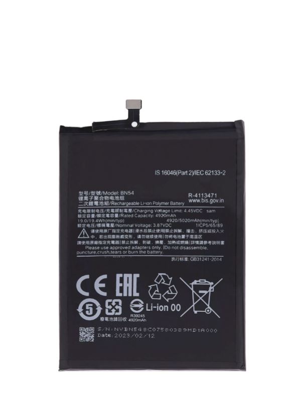 BATERIAS XIAOMI REDMI NOTE 9 / REDMI 9