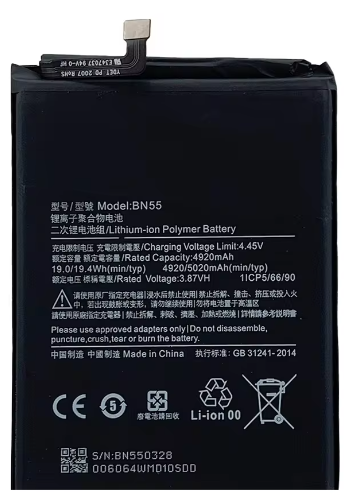 BATERIAS XIAOMI REDMI NOTE 9S  / Y9S
