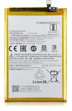 BATERIAS XIAOMI REDMI A1 /A1 PLUS/9A/9C/10A BN56 PRE