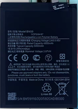 BATERIAS XIAOMI REDMI NOTE 10 4G / NOTE 10S
