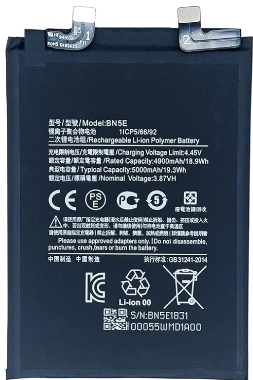 BATERIAS XIAOMI REDMI NOTE 11 PRO 4G/ POCO X4 PRO 5G
