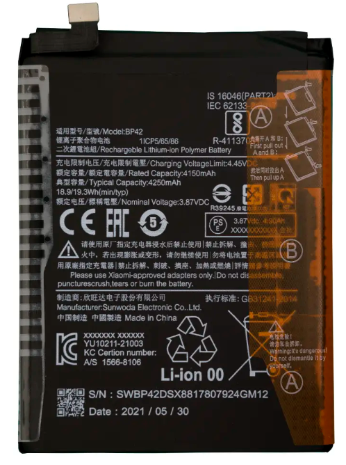 BATERIAS XIAOMI REDMI MI 11 LITE
