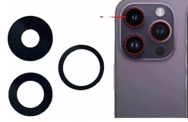 LENTE DE CAMARA IPHONE 14 PRO MAX