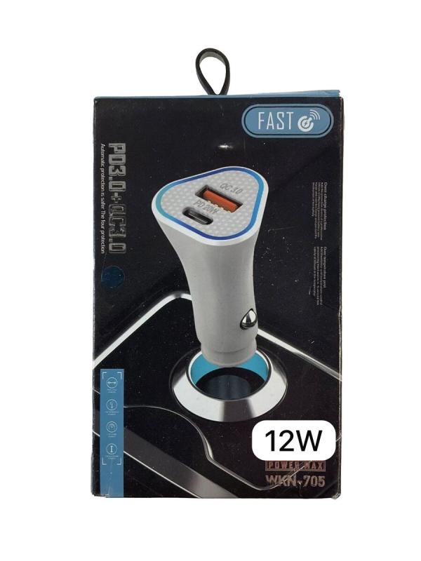 First slide