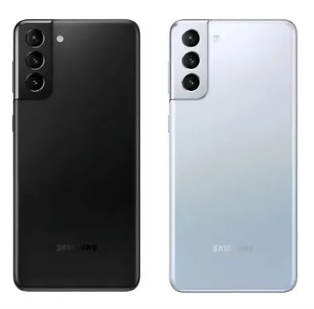 TAPA TRASERA SAMSUNG S21 PLUS CON LENTE ORIGINAL BLANCA