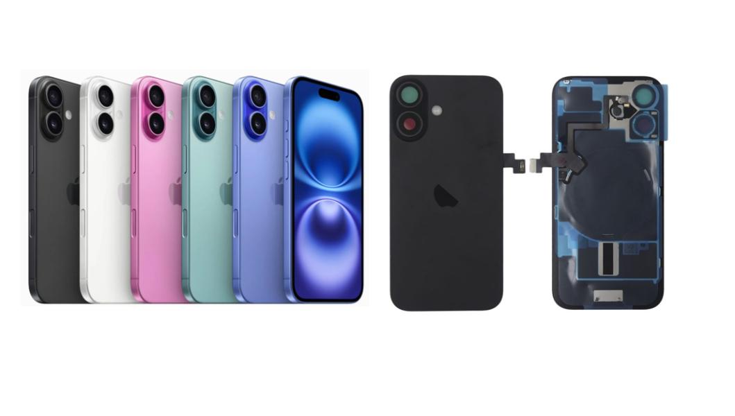 TAPA TRASERA IPHONE 16 PLUS CON MARCO MAGSAFE Y FLEX FLASH AZUL ULTRAMAR