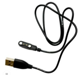 CABLE CARGADOR PARA HIFUTURE COMPATIBLE CON EVO 2, ZONE 2, ULTRA 2 PRO, ULTRA 3, AIX LITE Y FLEX 2