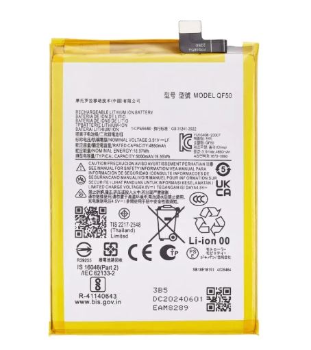 BATERIA MOTOROLA PREMIUM G Play / G34 / G24 / G04 / G45