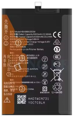 BATERIA HONOR X8