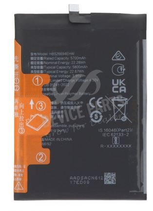 BATERIA HONOR X9