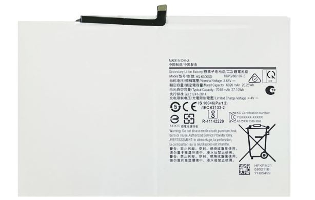 BATERIAS SAMSUNG TAB A8 10.5/X200/X205/HQ-6300NA