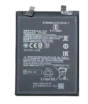 BATERIAS XIAOMI REDMI NOTE 12 PRO 4G/ POCO X5 PRO