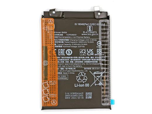 BATERIAS XIAOMI REDMI NOTE 11 PRO 5G
