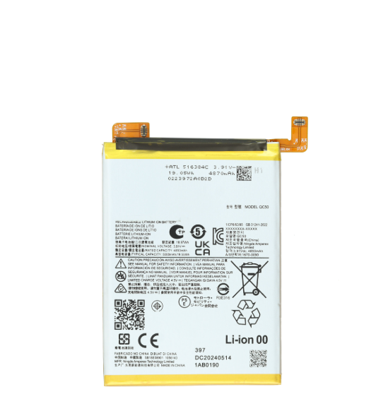 BATERIA MOTOROLA PREMIUM MOTO EDGE 50 FUSION 5G (XT2429