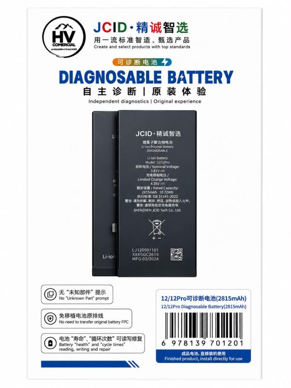 BATERIA DIAGNOSTICO IPHONE 12 / 12 PRO JCID (2DA MANO)