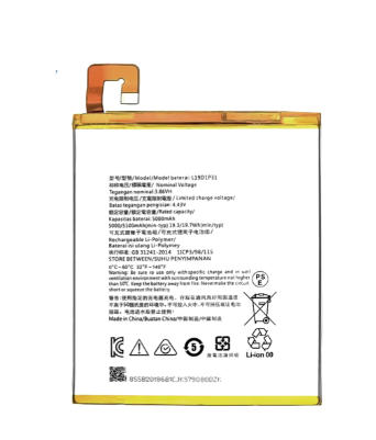 BATER&Iacute;A DE REPUESTO PARA LENOVO TAB M8 (2.&ordf; GENERACI&Oacute;N 2019 / 3.&ordf; GENERACI&Oacute;N 2021) (L19D1P31) DE 8'' (PREMIUM)
