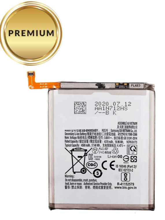 BATERIA GALAXY NOTE 20 ULTRA (PREMIUM) / NASAN