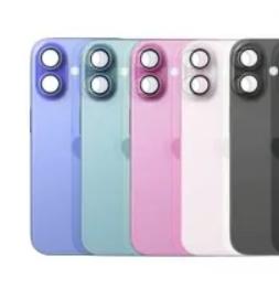 TAPA TRASERA DE IPHONE 16 SIN MARCO ULTRAMAR