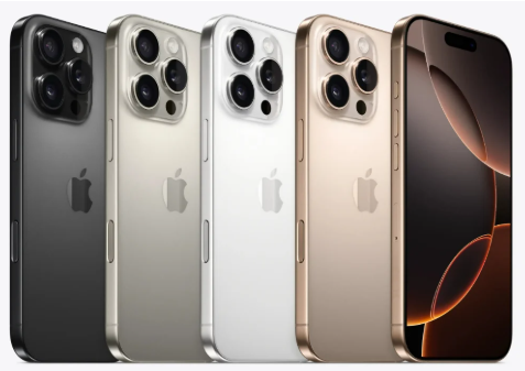 TAPA TRASERA DE IPHONE 16 PRO TITANIO DEL DESIERTO