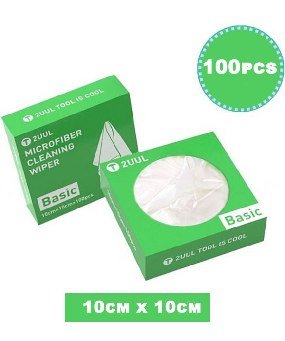 TOALLAS WIPES PAÑO DE LIMPIEZA DE MICROFIBRA BÁSICO (3009) 2UUL CL01 10 CM X 10 CM (100 PIEZAS)